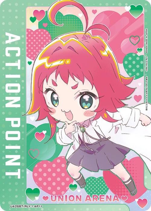 Action Point Card Front
