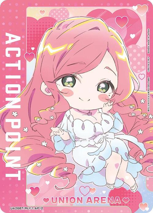 Action Point Card Front