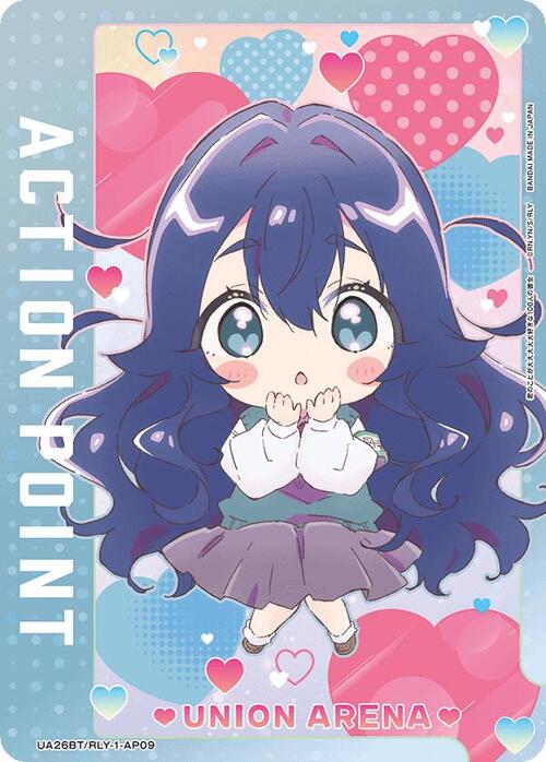 Action Point Card Front