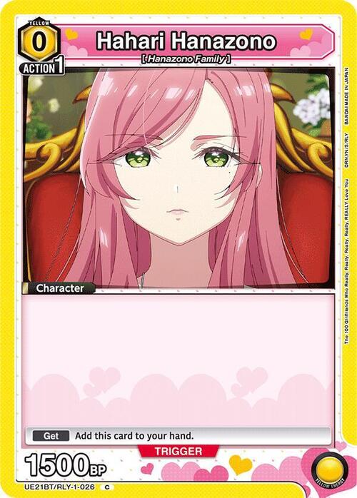 Hahari Hanazono Card Front