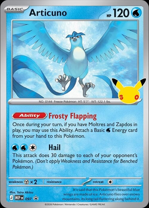 Articuno Frente