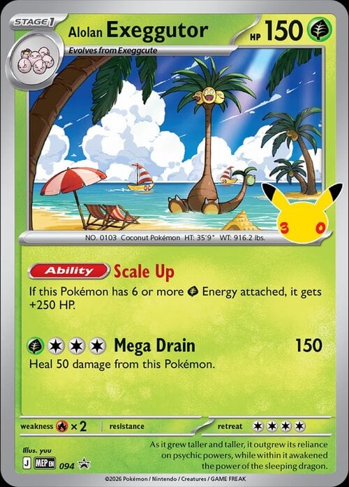 Alolan Exeggutor Card Front