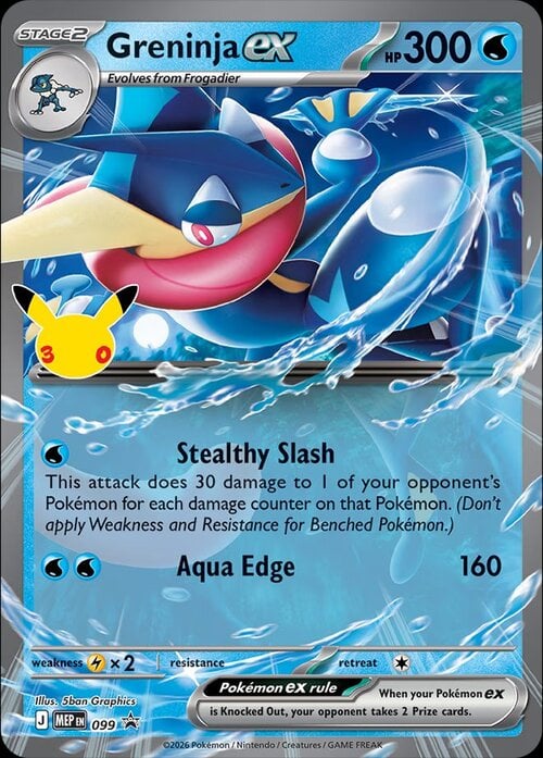 Greninja ex Card Front