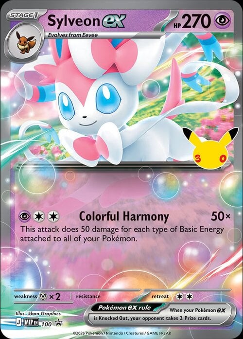 Sylveon ex Card Front