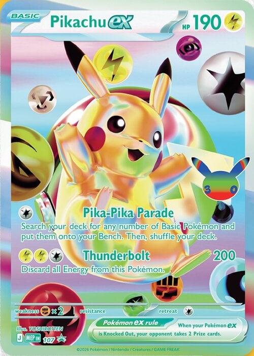 Pikachu EX [Iron Tail | Overspark] Frente