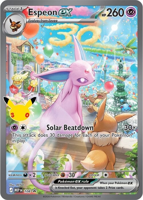 Espeon-EX Frente
