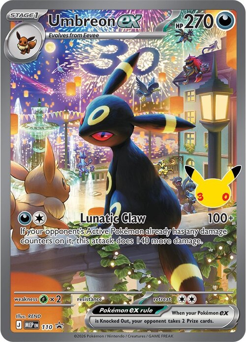 Umbreon ex Card Front