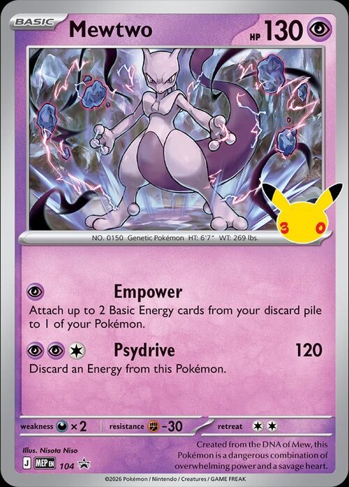 Mewtwo Card Front