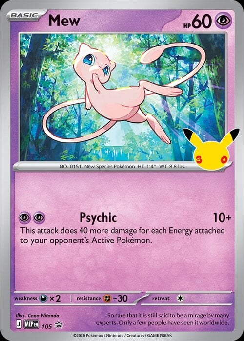 Mew Card Front