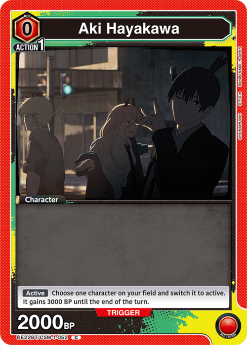 Aki Hayakawa Card Front