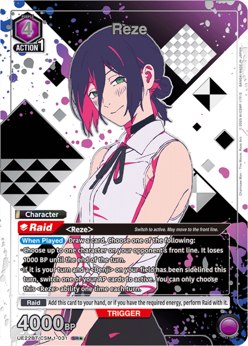 Reze Card Front