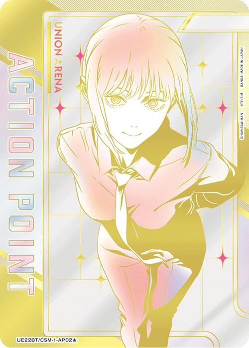 "Makima" Action Point Card Front
