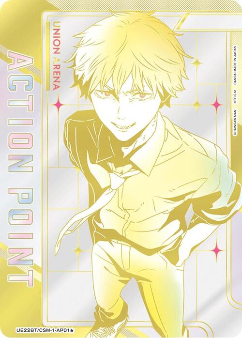 "Denji" Action Point Card Front