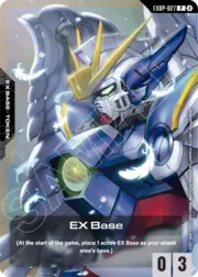 EX Base · SC01 | Deck Build Box Freedom Ascension EXBP-027