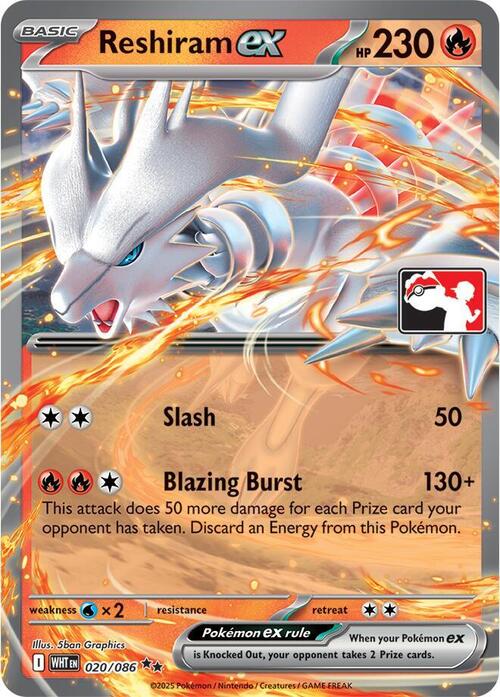 Reshiram EX [Glinting Claw | Brave Fire] Frente