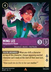 Ming Lee - Overprotective Parent 049