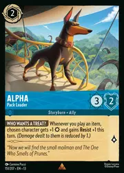 Alpha - Pack Leader 151