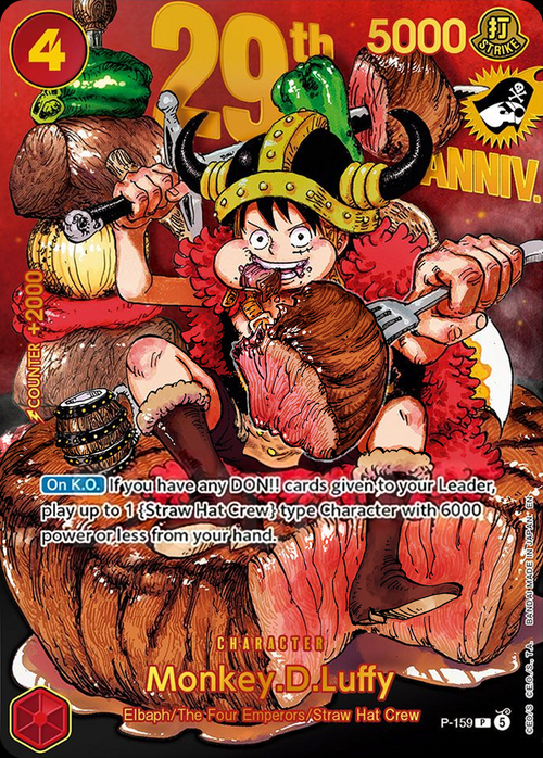 Monkey.D.Luffy Card Front