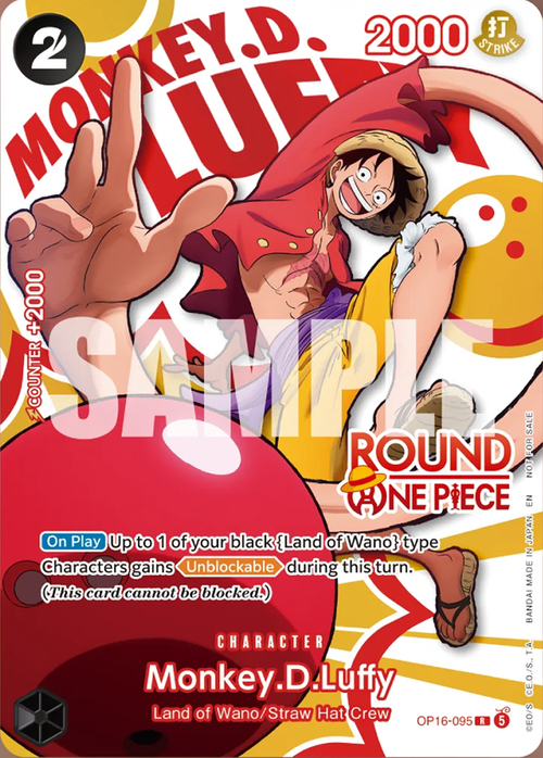 Monkey.D.Luffy Card Front