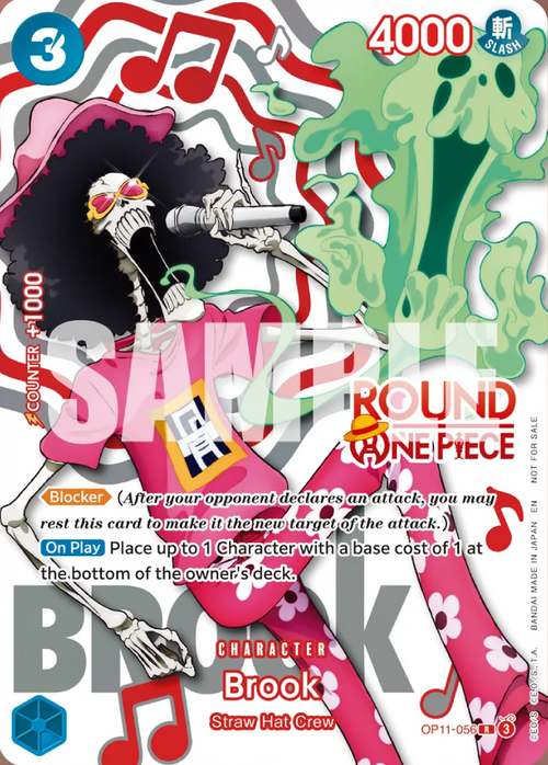 Brook Card Front