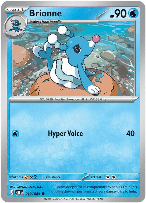 Brionne Card Front