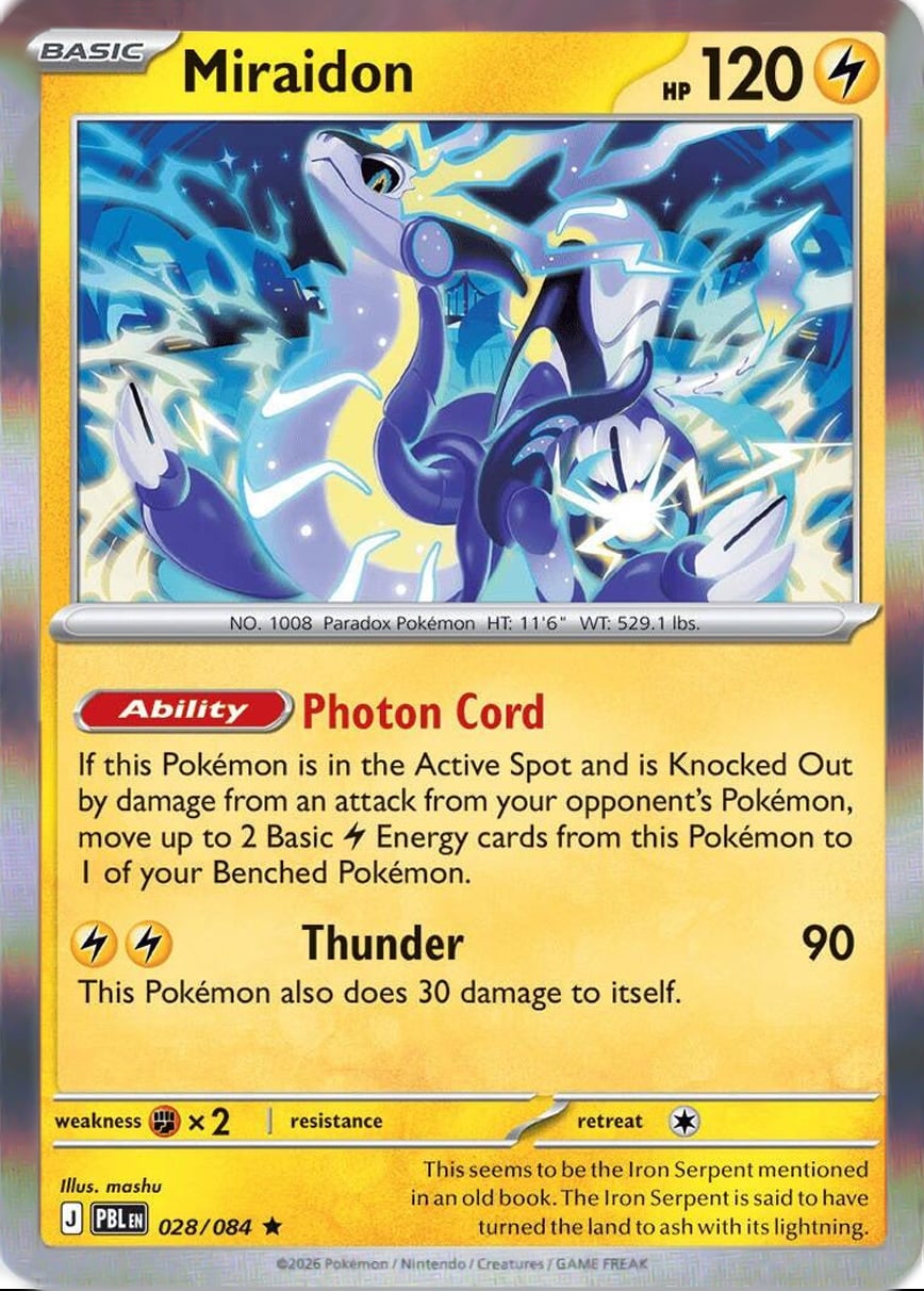 miraidon pokemon card holo 2024 SV8a Terastal Festival EX #123/187 this card is the perfect way to showcase your collection. Miraidon Pitch Black | Pokmon