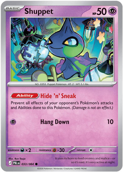 Shuppet [Headbutt | Will-O-Wisp] Card Front