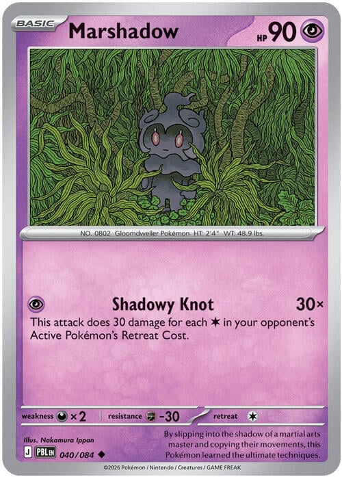 Marshadow Card Front
