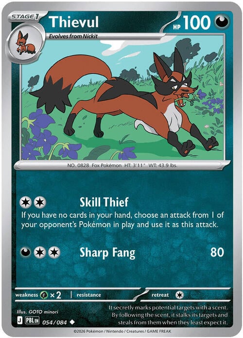 Thie Vul Card Front