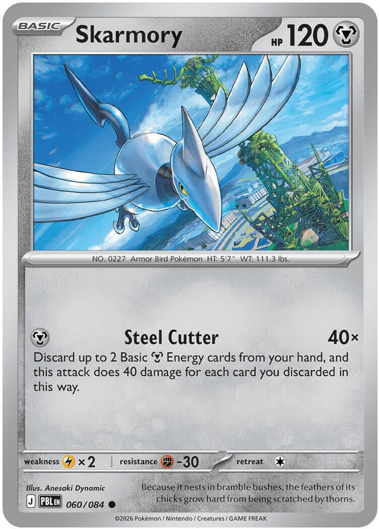 Skarmory (060/084) - Pitch Black