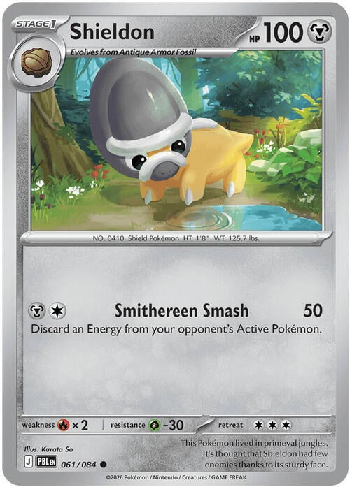 Shieldon Card Front