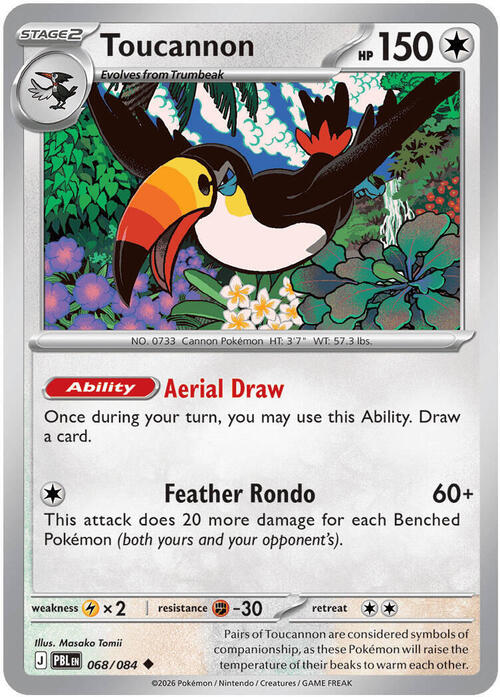Toucannon Card Front