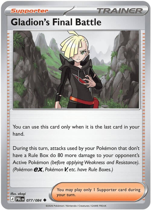 Gladions Final Battle Card Front