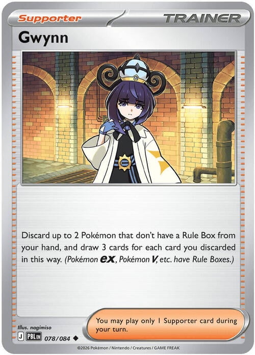 Gwynn Card Front