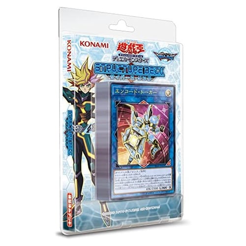 Preconstructed Decks