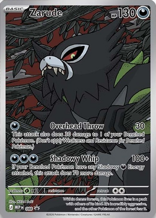 Zarude Card Front