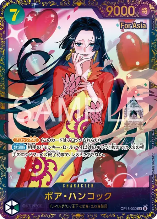 Boa Hancock Card Front