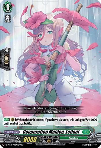 Cooperation Maiden, Leilani Card Front
