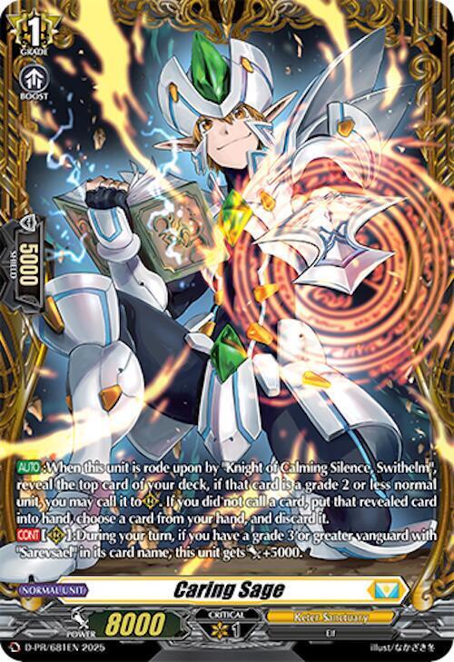 Caring Sage Frente