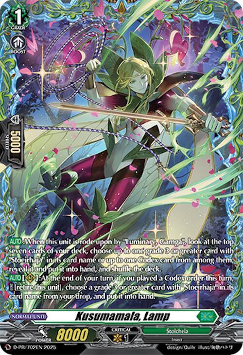 Kusumamala, Lamp Card Front