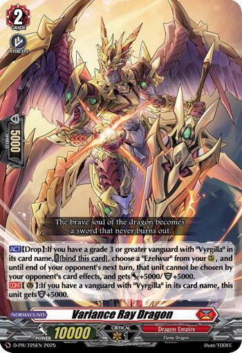 Variance Ray Dragon Frente