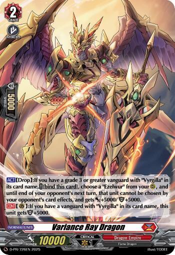 Variance Ray Dragon Frente