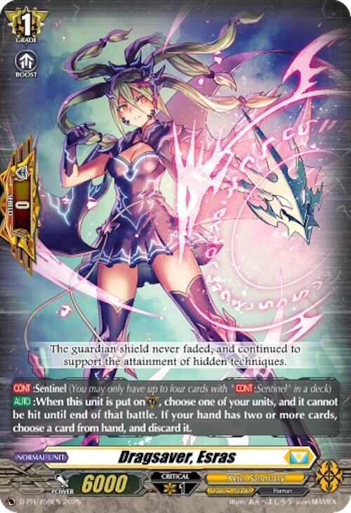 Dragsaver, Esras [G Format] Frente