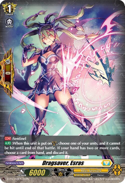 Dragsaver, Esras [G Format] Card Front