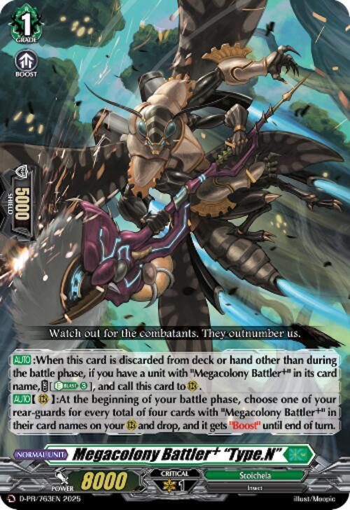 Megacolony Battler+ "Type.N" Frente