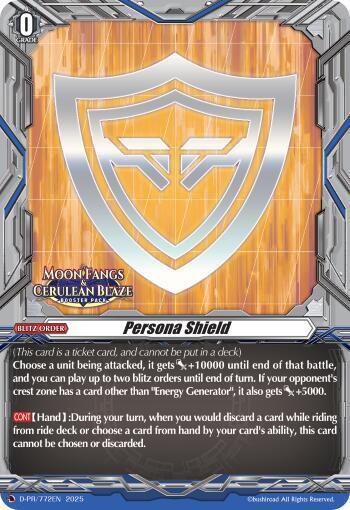 Persona Shield Card Front