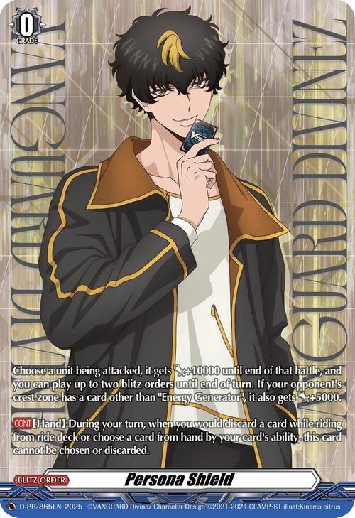 Persona Shield Card Front