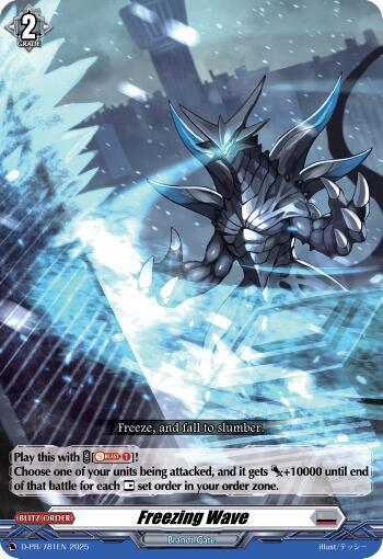 Freezing Wave Card Front