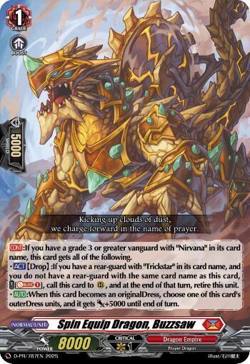 Spin Equip Dragon, Buzzsaw Frente