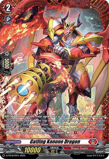 Gatling Kanone Dragon Card Front